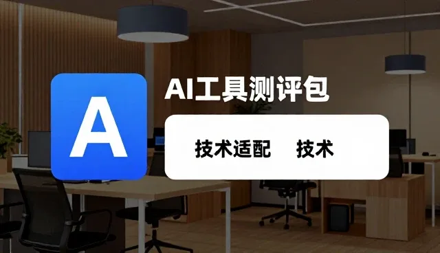 线上店铺运营中需求反馈的实际应用与优化路径